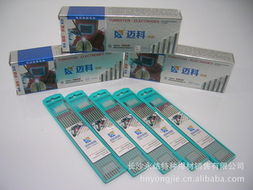 長沙永結特種焊材銷售 全品類焊接材料與特種勞動防護用品一站式解決方案