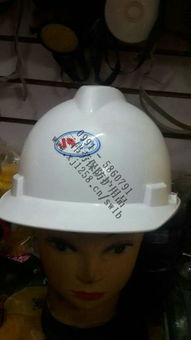 專業守護，安全至上——探訪烏魯木齊三偉勞保防護用品商行